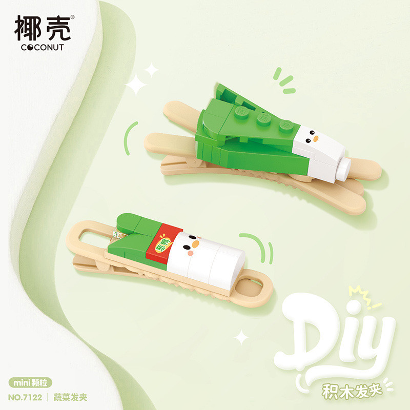 Coconut 7122 Xếp hình lắp ráp ghép mô hình kẹp tóc rau củ
