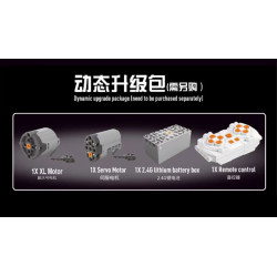 LWCK 90063 Y-20 Large Conveyor Xếp hình lắp ráp ghép mô hình Máy bay vận tải quân sự cỡ lớn Y-20