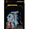 MOYU BLOCK MY97137 Xếp hình lắp ráp ghép mô hình Giáp ma thuật di động: Yutian