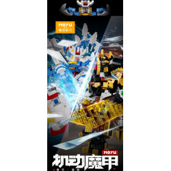 MOYU BLOCK MY97138 Xếp hình lắp ráp ghép mô hình Giáp ma thuật di động: Bình minh