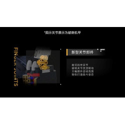 MOYU BLOCK MY97138 Xếp hình lắp ráp ghép mô hình Giáp ma thuật di động: Bình minh