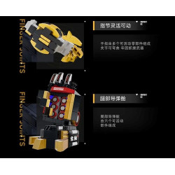 MOYU BLOCK MY97138 Xếp hình lắp ráp ghép mô hình Giáp ma thuật di động: Bình minh