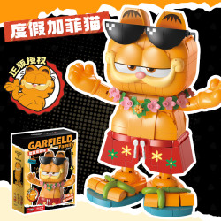 Femibox S44026 Garfield Family Xếp hình lắp ráp ghép mô hình Gia đình Garfield: Garfield đi nghỉ