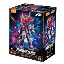 BLOKEES 85024 Xếp hình lắp ráp ghép mô hình Vô Hạn Tướng: AMV-17 Lữ Bố Chiến Đấu