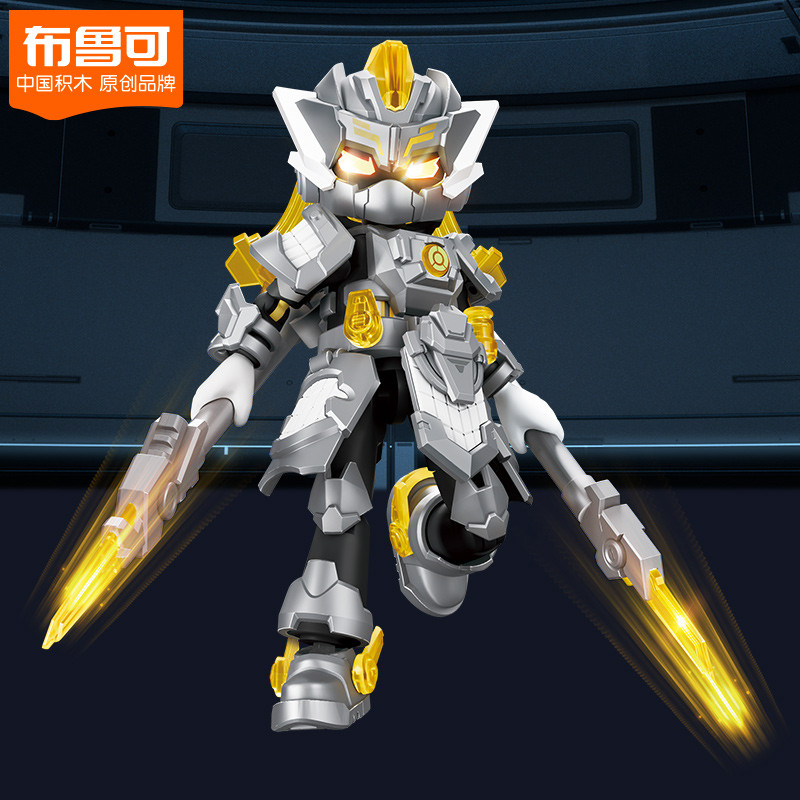 BLOKEES 85025 Xếp hình lắp ráp ghép mô hình Vô Hạn Tướng: AMV-18 Ma Chao Battle Suit
