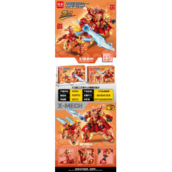 minGDi LEIBAO K0941 Zodiac Signs Mecha Xếp hình lắp ráp ghép mô hình Cơ Khí Cung Hoàng Đạo: Ngựa