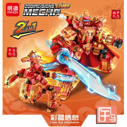 minGDi LEIBAO K0941 Zodiac Signs Mecha Xếp hình lắp ráp ghép mô hình Cơ Khí Cung Hoàng Đạo: Ngựa