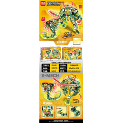 minGDi LEIBAO K0942 Zodiac Signs Mecha Xếp hình lắp ráp ghép mô hình Cơ Khí Cung Hoàng Đạo: Rắn