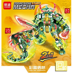 minGDi LEIBAO K0942 Zodiac Signs Mecha Xếp hình lắp ráp ghép mô hình Cơ Khí Cung Hoàng Đạo: Rắn