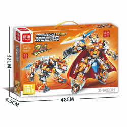 minGDi LEIBAO K0943 Zodiac Signs Mecha Xếp hình lắp ráp ghép mô hình Cơ giáp hoàng đạo: Hổ