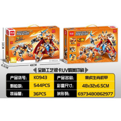 minGDi LEIBAO K0943 Zodiac Signs Mecha Xếp hình lắp ráp ghép mô hình Cơ giáp hoàng đạo: Hổ