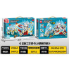 minGDi LEIBAO K0944 Zodiac Signs Mecha Xếp hình lắp ráp ghép mô hình Cơ Khí Cung Hoàng Đạo: Thỏ