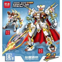 minGDi LEIBAO K0945 Zodiac Signs Mecha Xếp hình lắp ráp ghép mô hình Cung hoàng đạo Mecha: Cừu