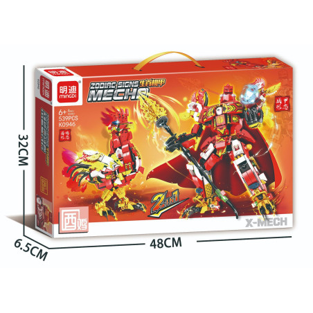 minGDi LEIBAO K0946 Zodiac Signs Mecha Xếp hình lắp ráp ghép mô hình Cơ giáp hoàng đạo: Gà trống