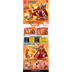 minGDi LEIBAO K0946 Zodiac Signs Mecha Xếp hình lắp ráp ghép mô hình Cơ giáp hoàng đạo: Gà trống