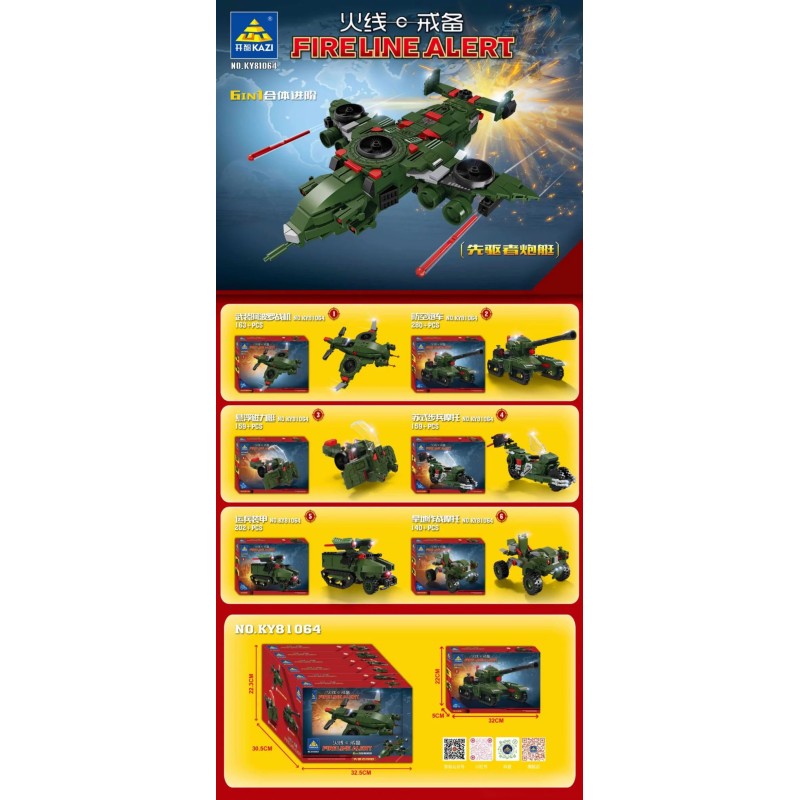 KAZI GBL BOZHI KY81064 Fireline Alert Xếp hình lắp ráp ghép mô hình Báo cháy Pioneer Gunship 6 tổ hợp