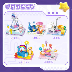 WISE BLOCK AULDEY HA392204 Xếp hình lắp ráp ghép mô hình Yuanmeng Star: Tham khảo 5 mô hình của Star Dream Plaza: thủy phi cơ, bể bơi, bập bênh, máy chơi game, đàn piano