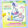 WISE BLOCK AULDEY HA392204 Xếp hình lắp ráp ghép mô hình Yuanmeng Star: Tham khảo 5 mô hình của Star Dream Plaza: thủy phi cơ, bể bơi, bập bênh, máy chơi game, đàn piano