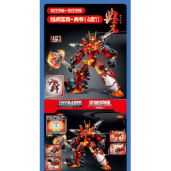 SEMBO 103356 SEMBO 103357 SEMBO 103358 SEMBO 103359 Mecha Of Steel Xếp hình lắp ráp ghép mô hình Cơ Khí Thép: Hỏa Hổ Tướng