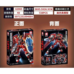 Le Yi 62065 Mech Warrior Justice Mech Xếp hình lắp ráp ghép mô hình Máy Công Lý