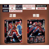 Le Yi 62065 Mech Warrior Justice Mech Xếp hình lắp ráp ghép mô hình Máy Công Lý