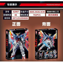 Le Yi 62067 Mech Warrior Light Wing Mecha Xếp hình lắp ráp ghép mô hình Mecha cánh nhẹ