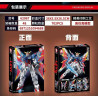 Le Yi 62067 Mech Warrior Light Wing Mecha Xếp hình lắp ráp ghép mô hình Mecha cánh nhẹ