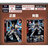 Le Yi 62068 Mech Warrior Attack The Mecha Xếp hình lắp ráp ghép mô hình Máy tấn công