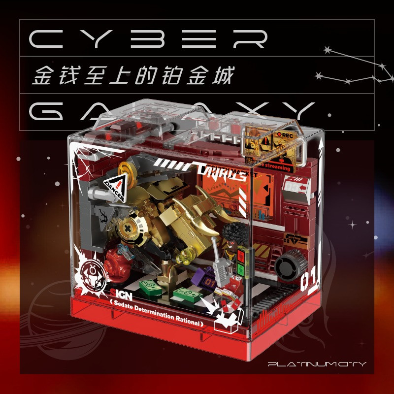 iBlock ib2001-1 Cyber Galaxy Taurus Xếp hình lắp ráp ghép mô hình Hộp sao thế giới khác: Kim Ngưu