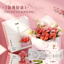 Gekkosha 804220 Wonder Moon Xếp hình lắp ráp ghép mô hình Thư Tình Hoa: Lời thì thầm lãng mạn
