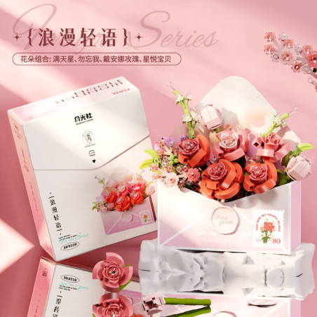 Gekkosha 804220 Wonder Moon Xếp hình lắp ráp ghép mô hình Thư Tình Hoa: Lời thì thầm lãng mạn