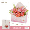 Gekkosha 804220 Wonder Moon Xếp hình lắp ráp ghép mô hình Thư Tình Hoa: Lời thì thầm lãng mạn