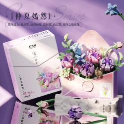 Gekkosha 804221 Wonder Moon Xếp hình lắp ráp ghép mô hình Hoa Thư Tình: Zhongxia Yanran