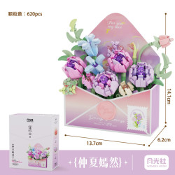Gekkosha 804221 Wonder Moon Xếp hình lắp ráp ghép mô hình Hoa Thư Tình: Zhongxia Yanran