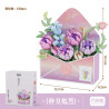 Gekkosha 804221 Wonder Moon Xếp hình lắp ráp ghép mô hình Hoa Thư Tình: Zhongxia Yanran