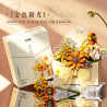 Gekkosha 804222 Wonder Moon Xếp hình lắp ráp ghép mô hình Thư tình hoa: Nắng vàng