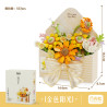 Gekkosha 804222 Wonder Moon Xếp hình lắp ráp ghép mô hình Thư tình hoa: Nắng vàng