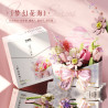 Gekkosha 804223 Wonder Moon Xếp hình lắp ráp ghép mô hình Thư Tình Hoa: Biển Hoa mộng mơ