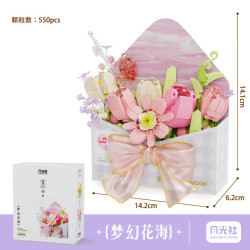 Gekkosha 804223 Wonder Moon Xếp hình lắp ráp ghép mô hình Thư Tình Hoa: Biển Hoa mộng mơ