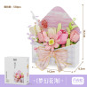 Gekkosha 804223 Wonder Moon Xếp hình lắp ráp ghép mô hình Thư Tình Hoa: Biển Hoa mộng mơ
