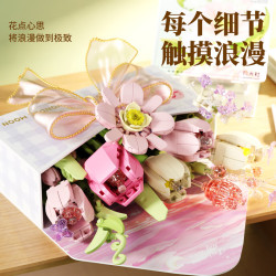 Gekkosha 804223 Wonder Moon Xếp hình lắp ráp ghép mô hình Thư Tình Hoa: Biển Hoa mộng mơ