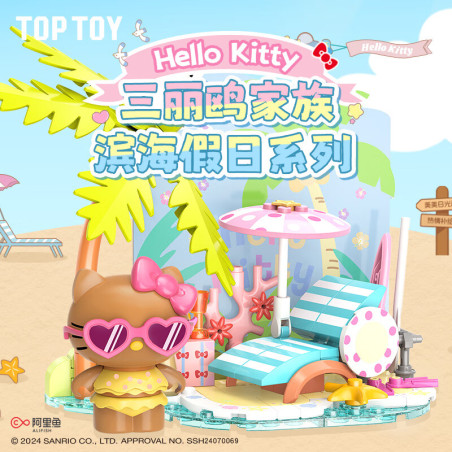 TOP TOY TC2322 Xếp hình lắp ráp ghép mô hình Kỳ nghỉ ở bãi biển Sanrio Hello Kitty: Tắm nắng tuyệt đẹp