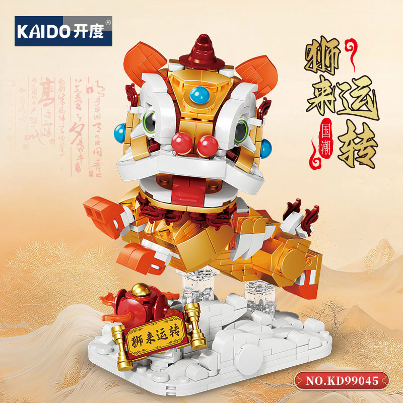 Kaido KD99045 Xếp hình lắp ráp ghép mô hình Sư tử đến di chuyển
