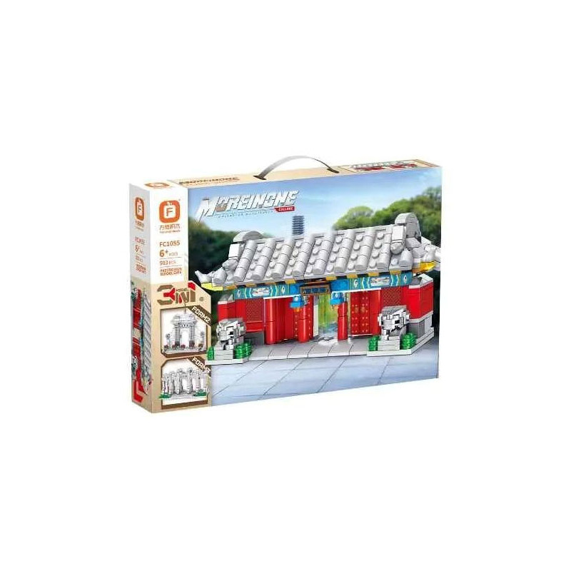 Forange FC1055 Moreinone Prestigious School Gate Xếp hình lắp ráp ghép mô hình Ba lần thay đổi cổng đại học