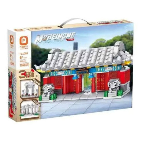 Forange FC1055 Moreinone Prestigious School Gate Xếp hình lắp ráp ghép mô hình Ba lần thay đổi cổng đại học