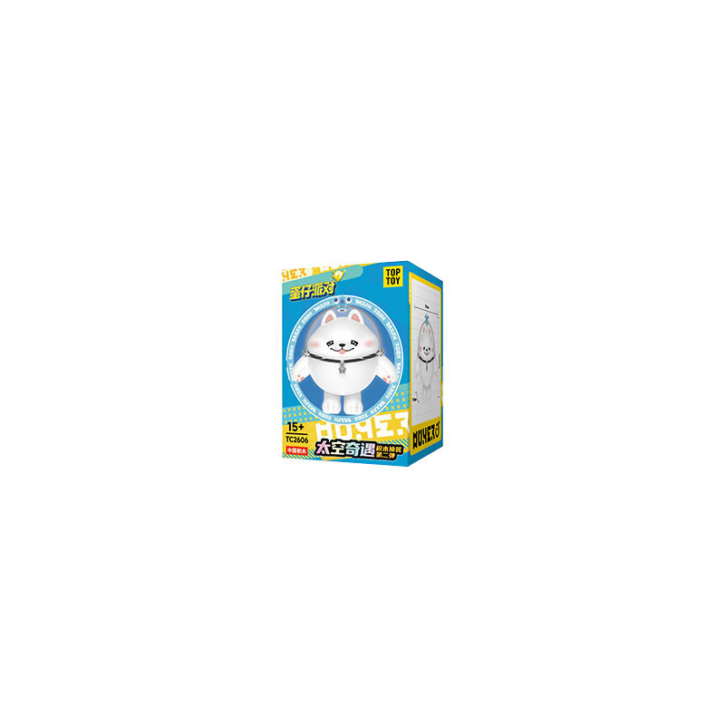 TOP TOY TC2606 Xếp hình lắp ráp ghép mô hình Bữa tiệc của Eggman: Cuộc phiêu lưu ngoài không gian Dress Up Eggman Blind Box Phần 2