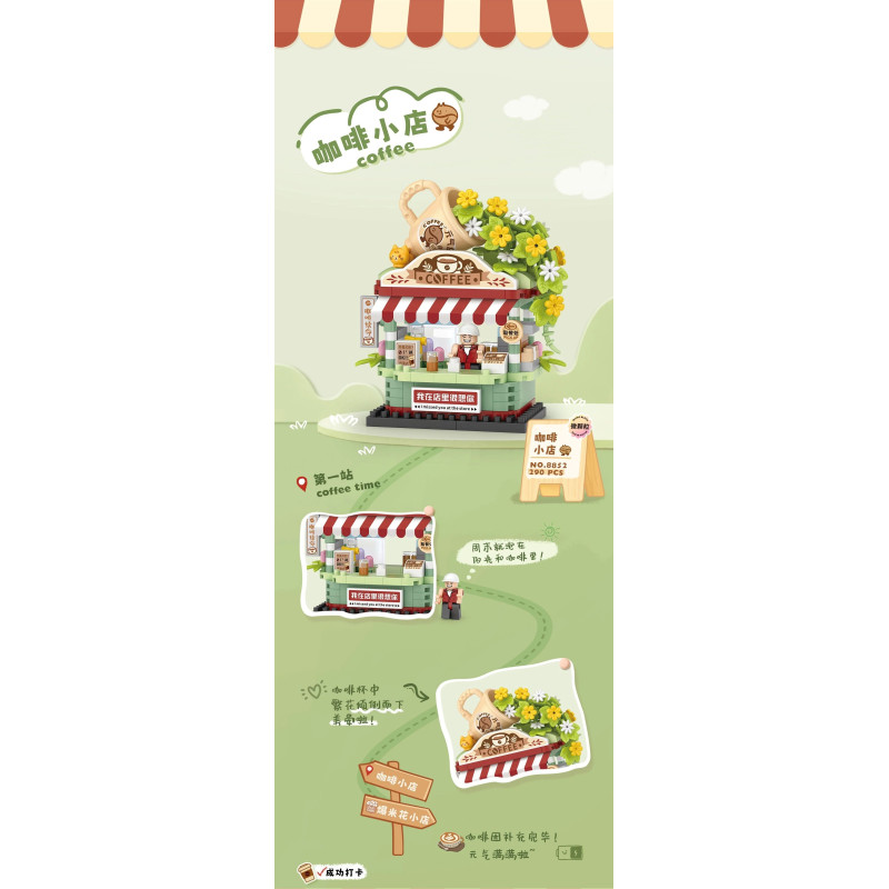 LOZ 8851 Street Shop Xếp hình lắp ráp ghép mô hình Cửa hàng đường phố: Cửa hàng bỏng ngô