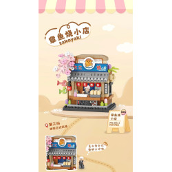 LOZ 8853 Street Shop Xếp hình lắp ráp ghép mô hình Cửa hàng đường phố: Cửa hàng Takoyaki