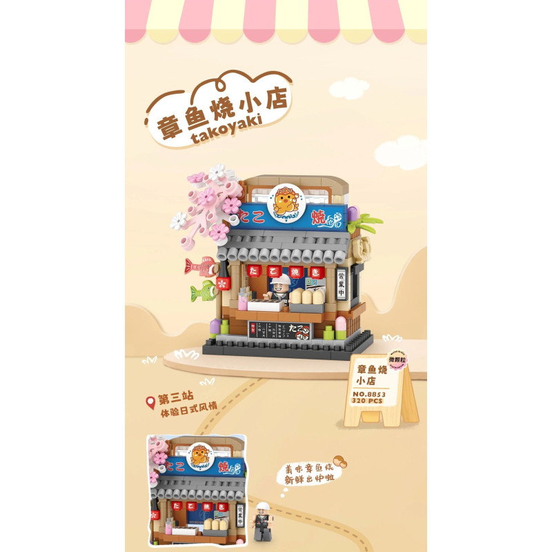 LOZ 8853 Street Shop Xếp hình lắp ráp ghép mô hình Cửa hàng đường phố: Cửa hàng Takoyaki