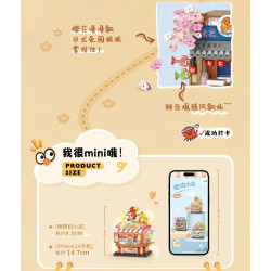 LOZ 8853 Street Shop Xếp hình lắp ráp ghép mô hình Cửa hàng đường phố: Cửa hàng Takoyaki
